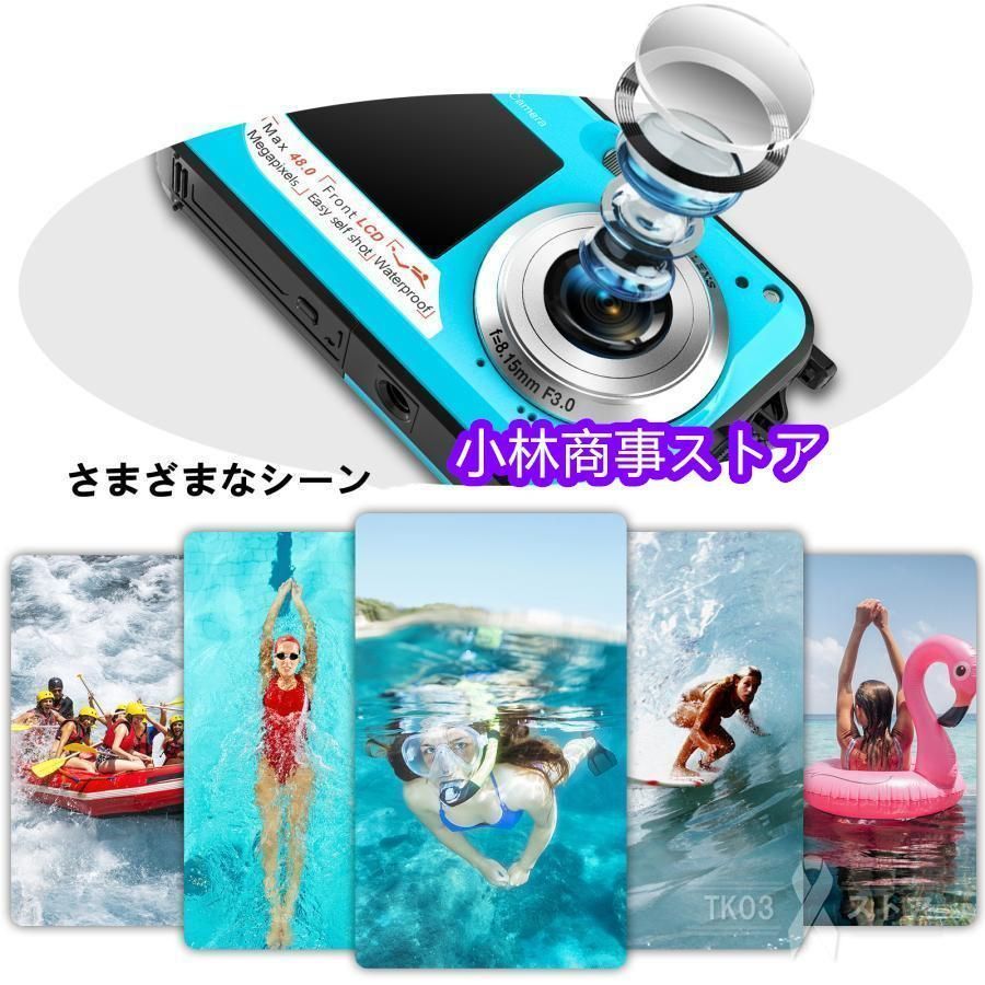 2.7K 4800万画素数