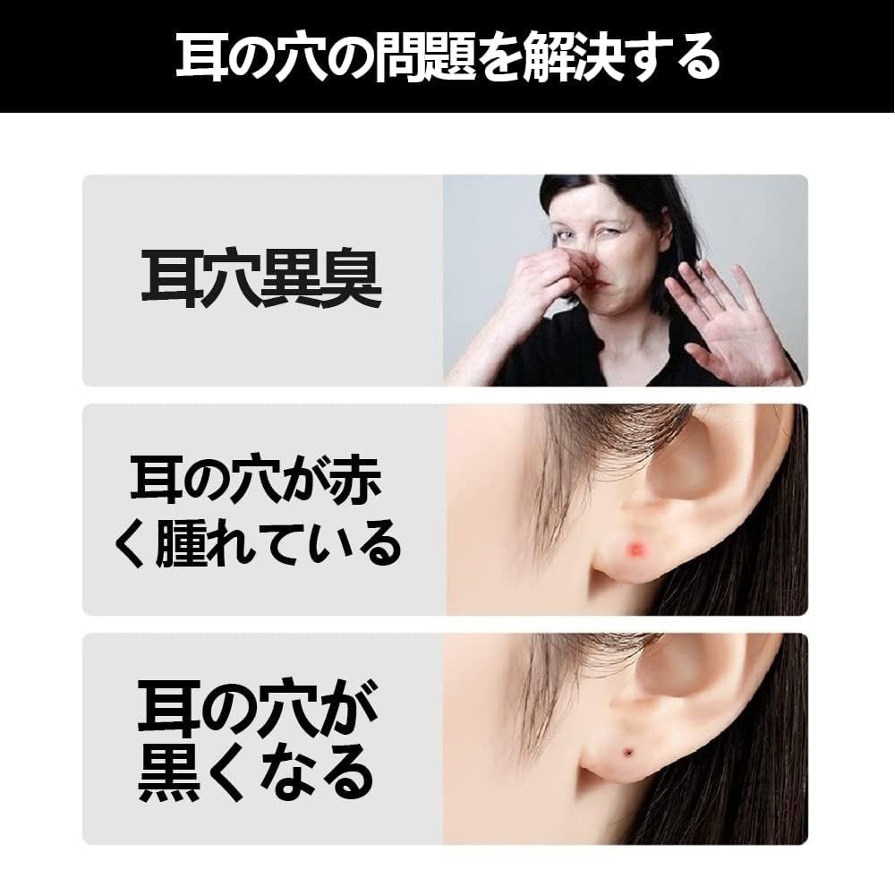 専用出品 ❁¨̮ 未来工業 露出スイッチボックス コネクタ付 ベージュ SW1-22FG