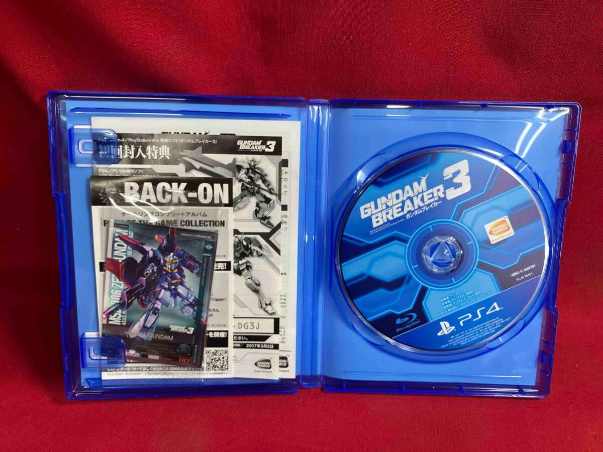 PS4 ガンダムブレイカー3 - メルカリ