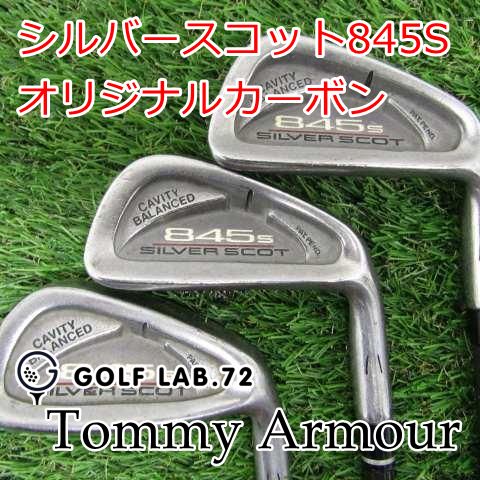 ゴルフパター トミーアーマーシルバースコット845s