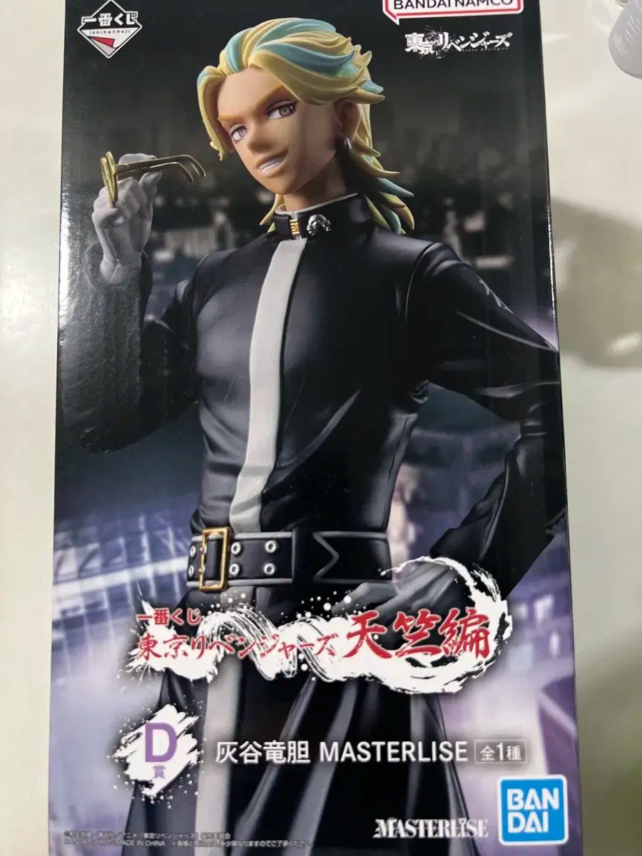 【アジアンモード】HuDieGongZhu 坐禅瞑想刺繍CAP アジアンモード】HuDieGongZhu 坐禅瞑想刺繍CAP