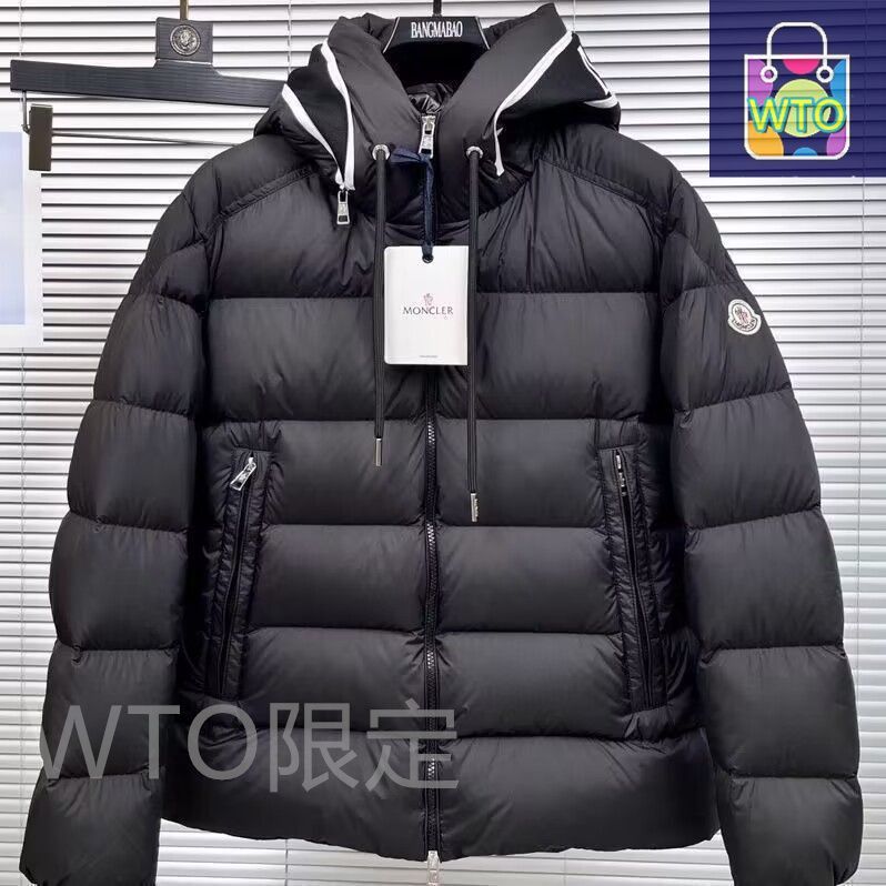 【メーカー直送】 MONCLER モンクレール ダウンジャケット メンズ ブラック｜本日 ジャケット・アウター