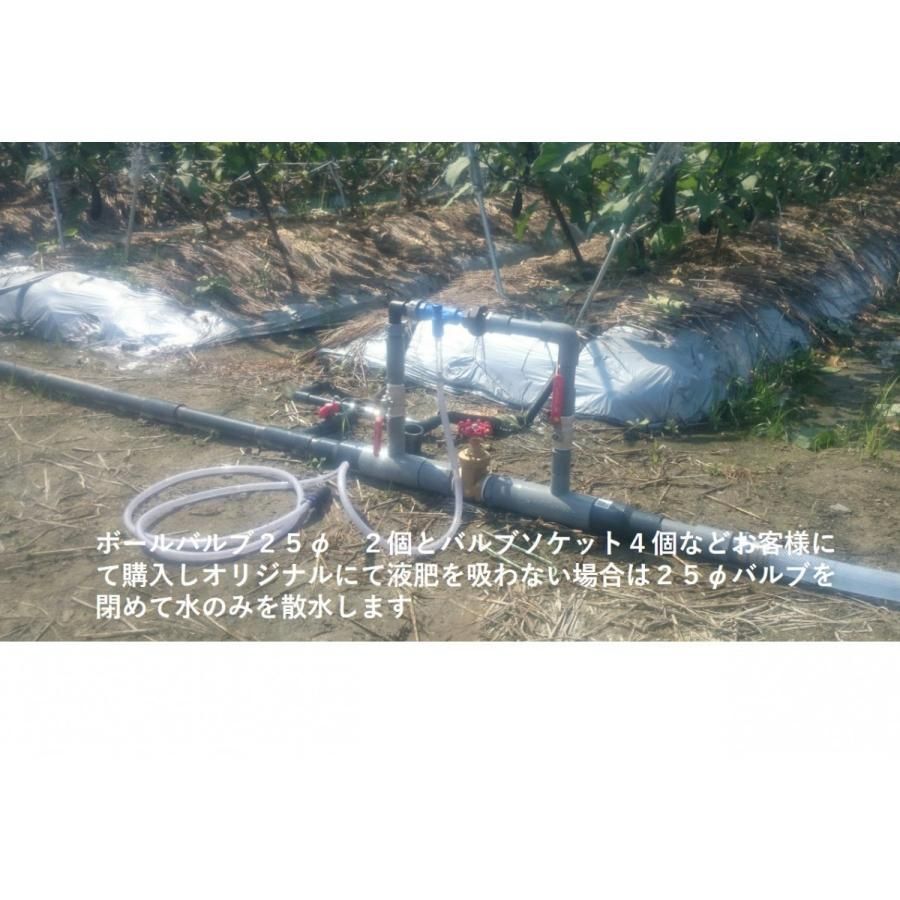 SQ-50-R