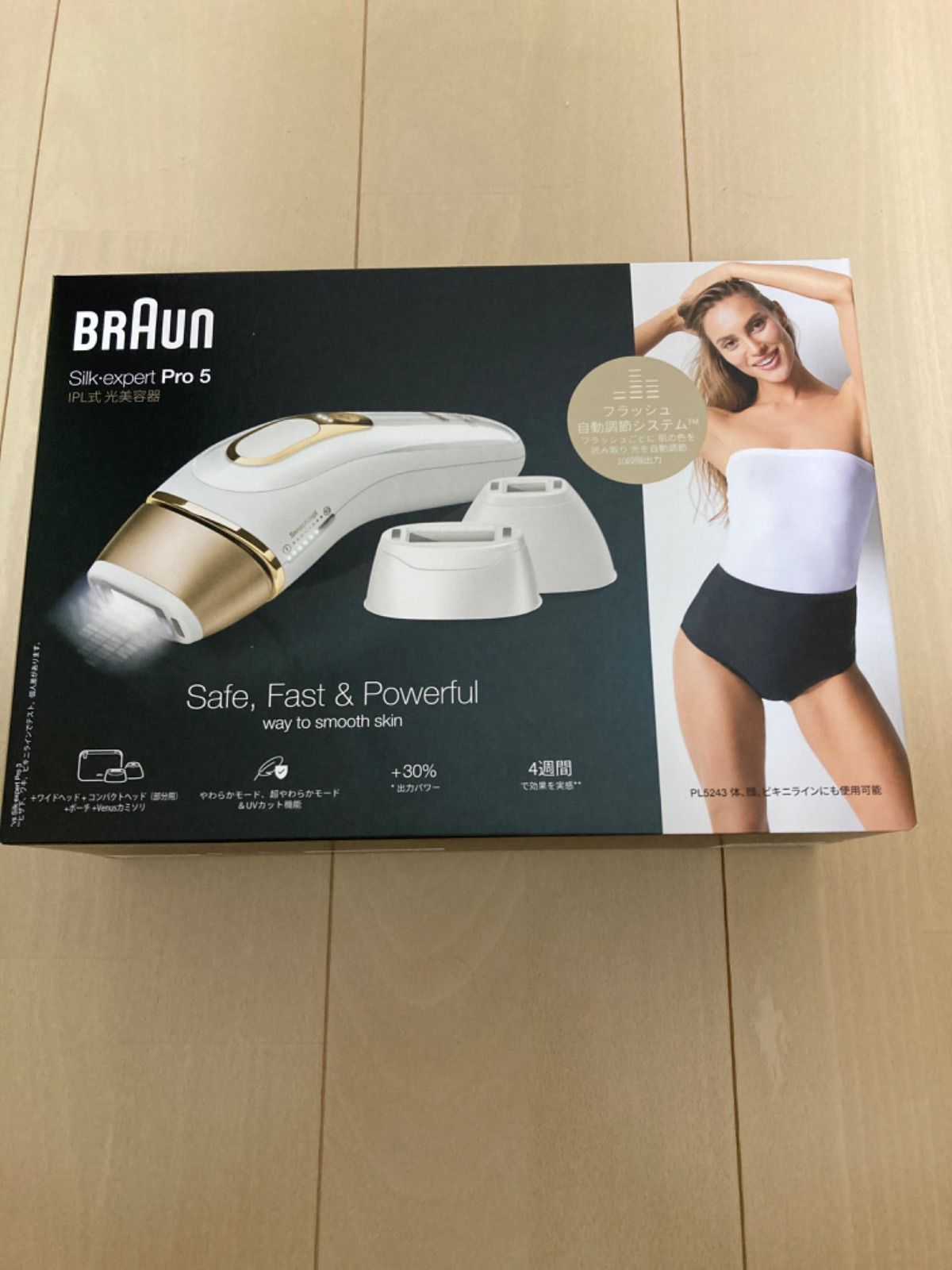 BRAUN 光美容器 シルクエキスパート Pro5 PL-5243 - メルカリ