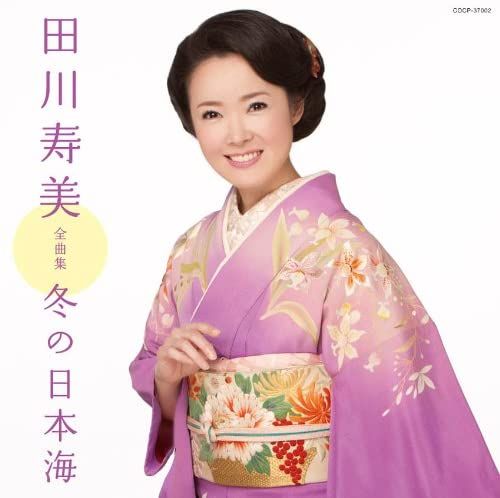 ユーキャン　ピンズラー英会話学習CD 1.2 ユーキャン ピンズラー 英会話学習CD 1.2 AID