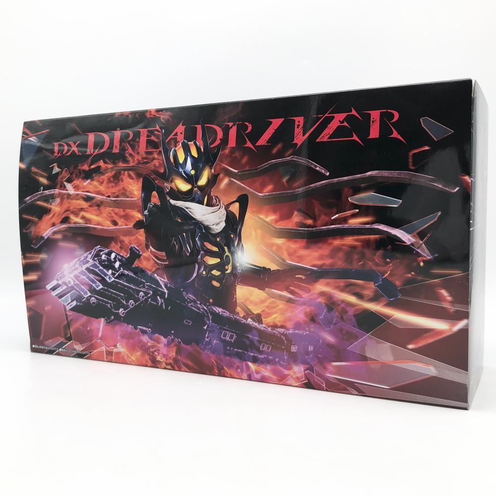 中古】開封 バンダイ 仮面ライダーガッチャード 変身ベルト DX