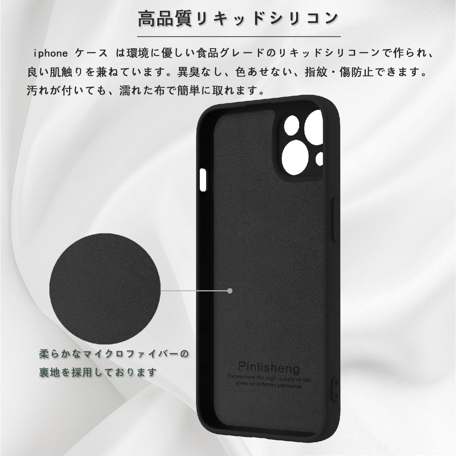 Amazon.co.jp: 【elago】 iPhone 14 Pro Max 対応 ケース