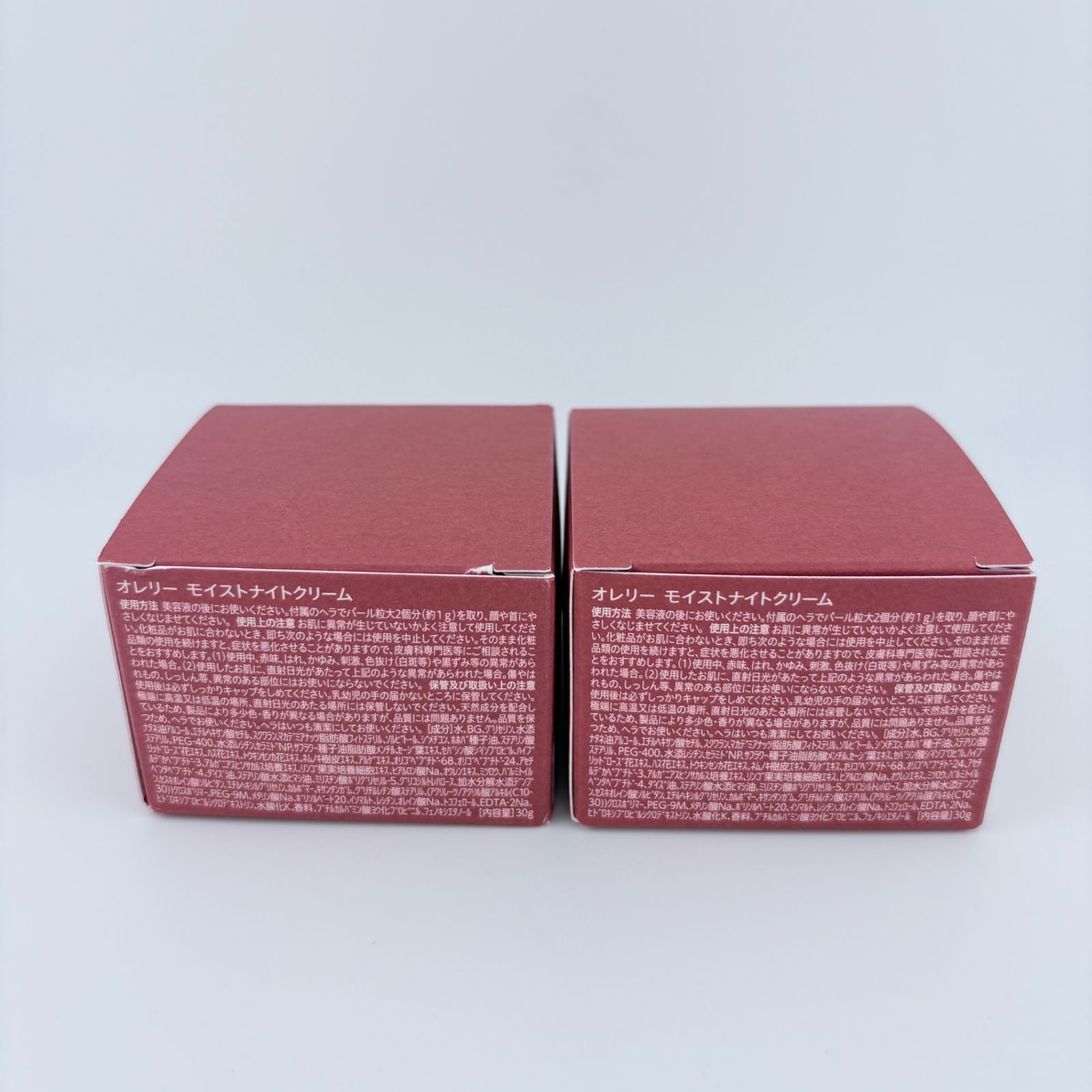 オレリー ナイトクリーム オレリー モイストナイトクリーム&リンクル