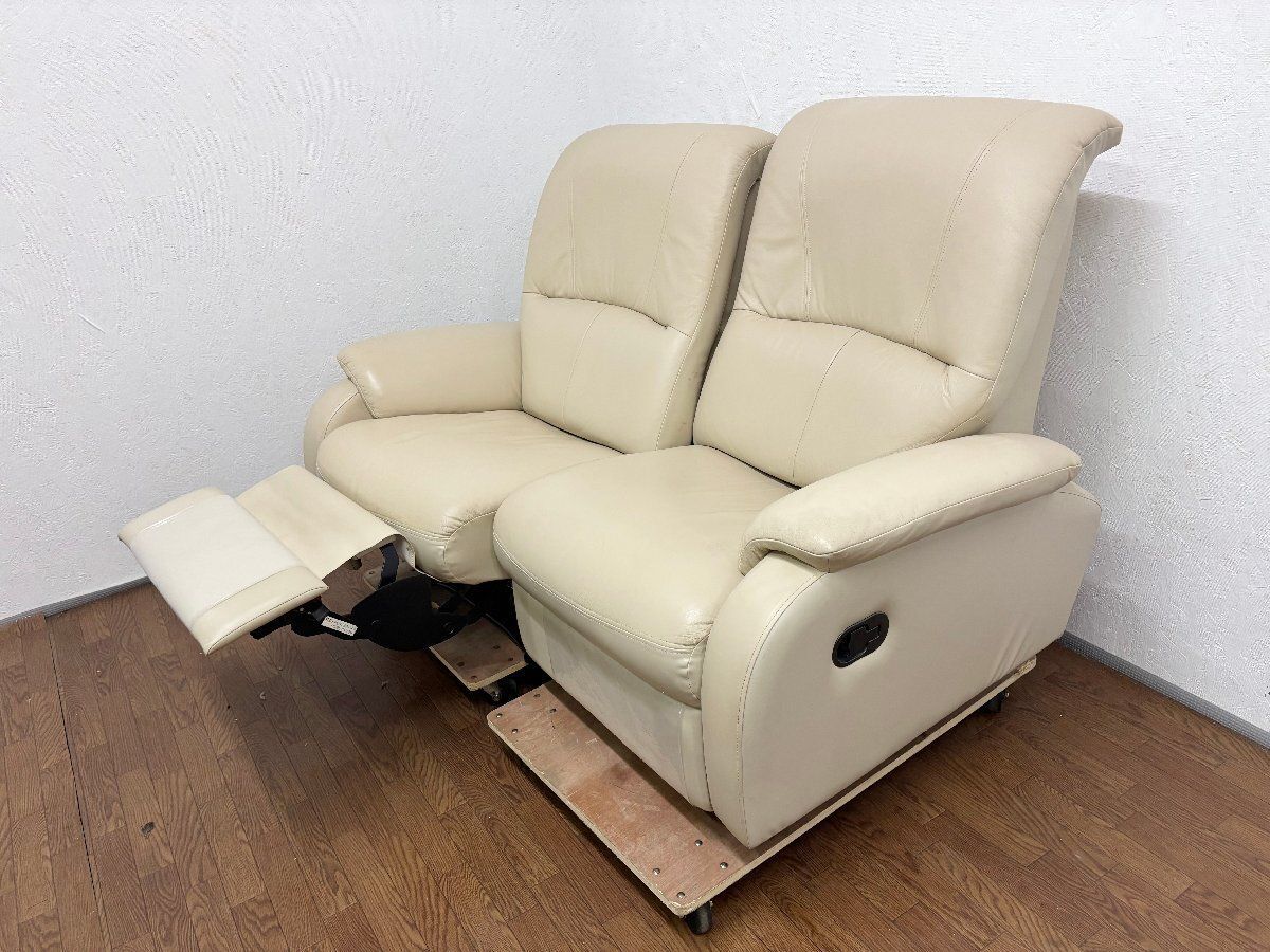 IKEA ストランモン 一人掛けソファ＆オットマンセット（オレンジ