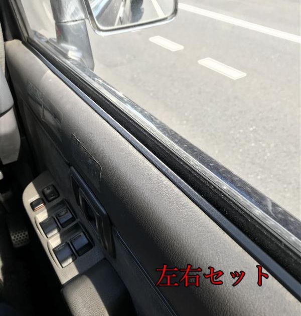 トヨタ TOYOTA 純正 新品 未使用 60系 ランクル フロント ドア