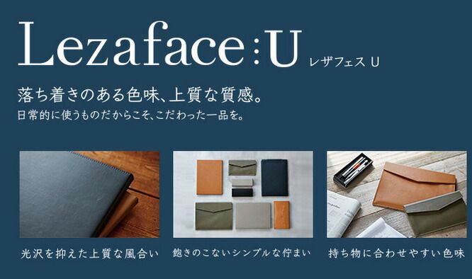 まとめ買い