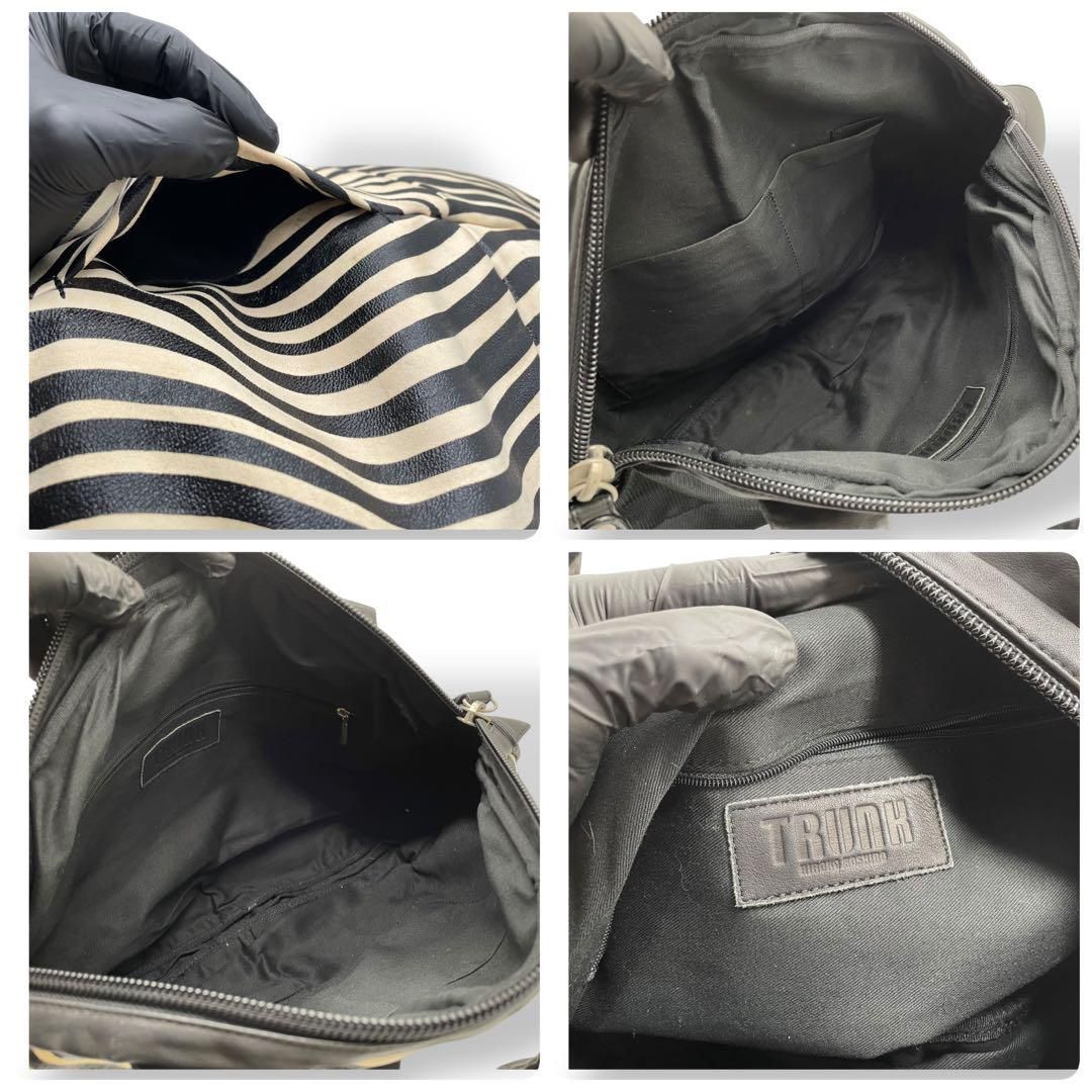 極美品 レア TRUNK HIROKO KOSHINO ハンドバッグ ゼブラ柄