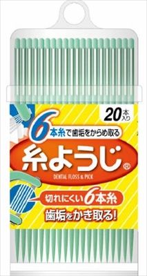 まとめ買い-72点セット 糸ようじ 卓上容器 ２０本入 小林製薬 フロス 歯間ブラシ
