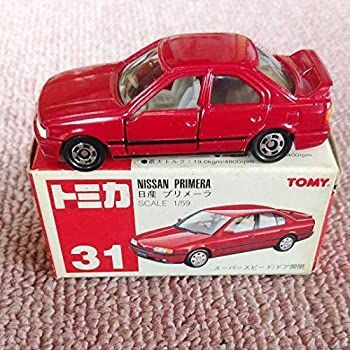 【中古】「非常に良い」トミカ赤箱?31日産プリメーラ