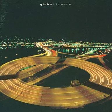 globe global trance 新品 未開封 未使用 CD 中古】邦楽CD globe / global trance - メルカリ