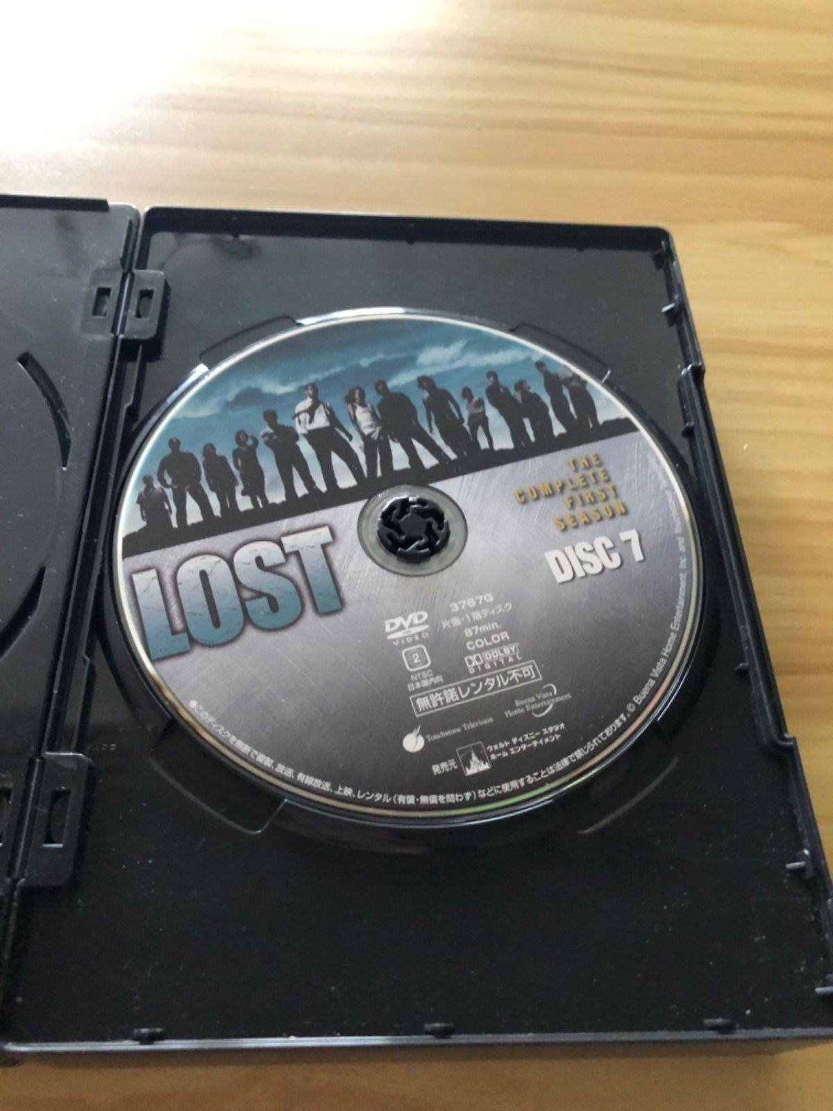 LOST DVD コンパクトbox Amazon.co.jp: LOST コンパクトBOX 全巻セット (シーズン1-6
