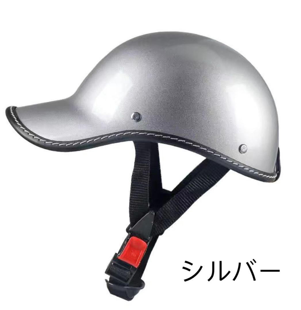 ハンチングハーフヘルメット半帽子半キャップ超軽量原付ヘルメットハーレーヘルメット