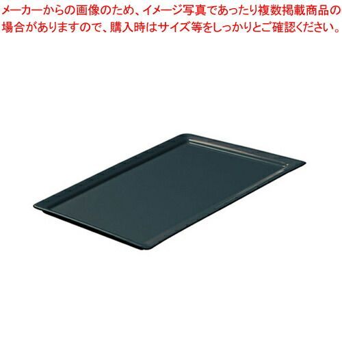 レヴォル 長角プレート 635366 オーブンウエア REVOL（レボル リボル） オーブンウエア 業務用】