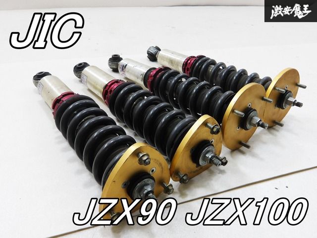 JIC Magic JZX90 JZX100 チェイサー マーク2 クレスタ