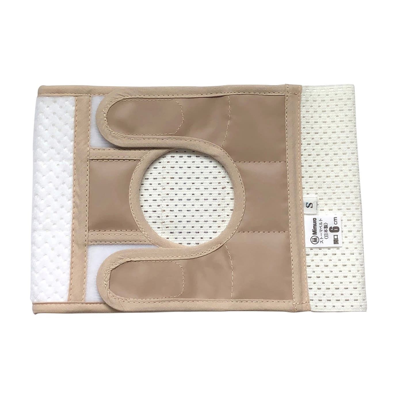 ストーマメッシュヘルニア保護ベルト ストーマケア用品 23-3673-0002 6cm ミムロ 3010ガタ S