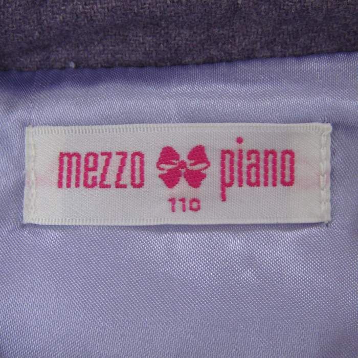 メゾピアノ 中綿ベスト リボンフード付 ジップベスト ウール混  