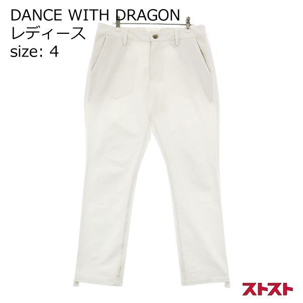 DANCE WITH DRAGON ダンスウィズドラゴン パンツ サイドライン