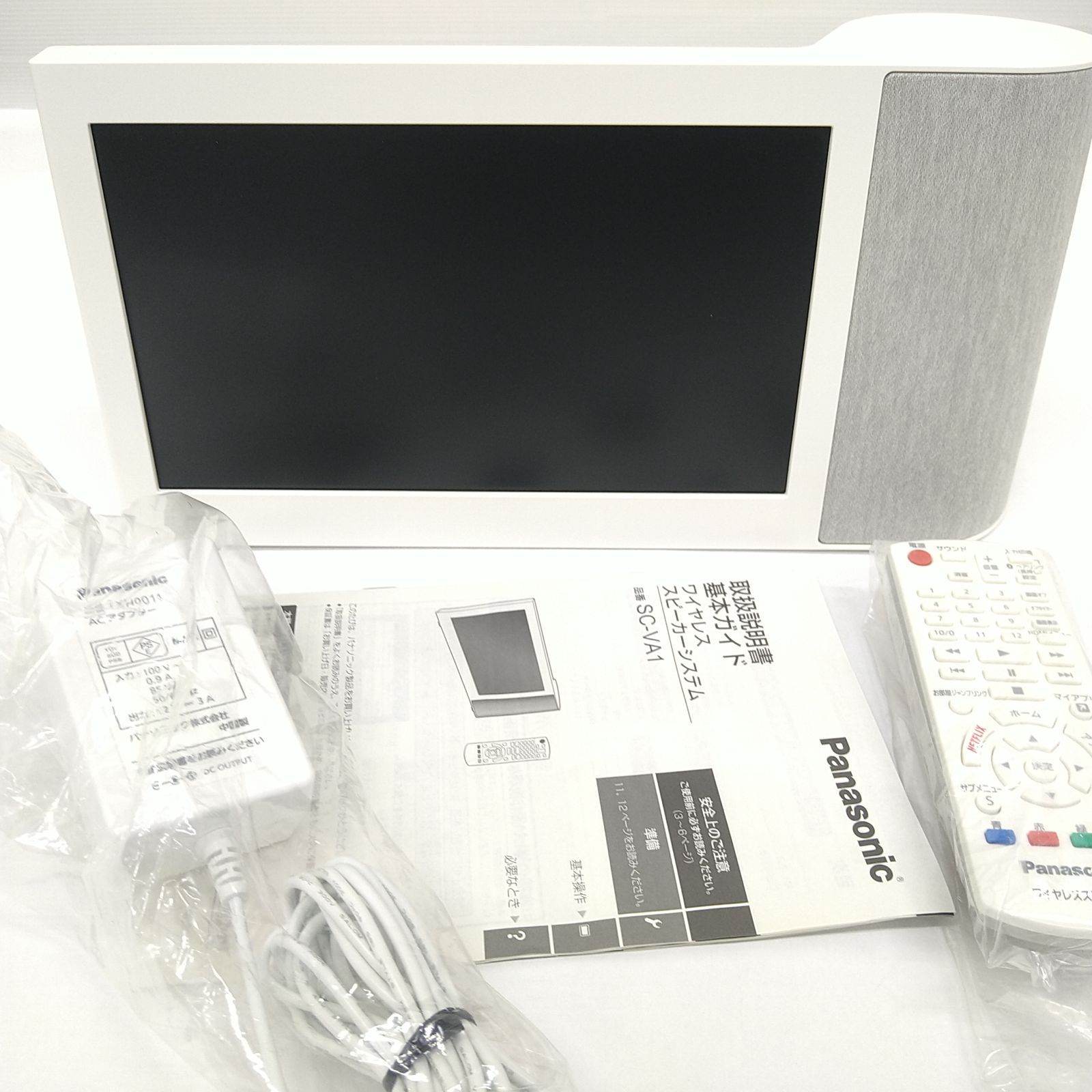 【美品】パナソニック　ワイヤレススピーカーシステム　SC-VA1-W モニター付きワイヤレススピーカー SC-VA1を発売 | 個人向け商品