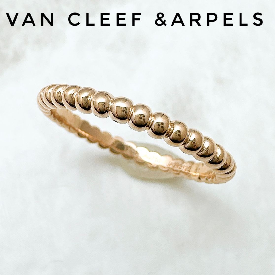 美品🌸Van Cleef ＆ Arpels ペルレ ピンクゴールド リング 51 約11号 U