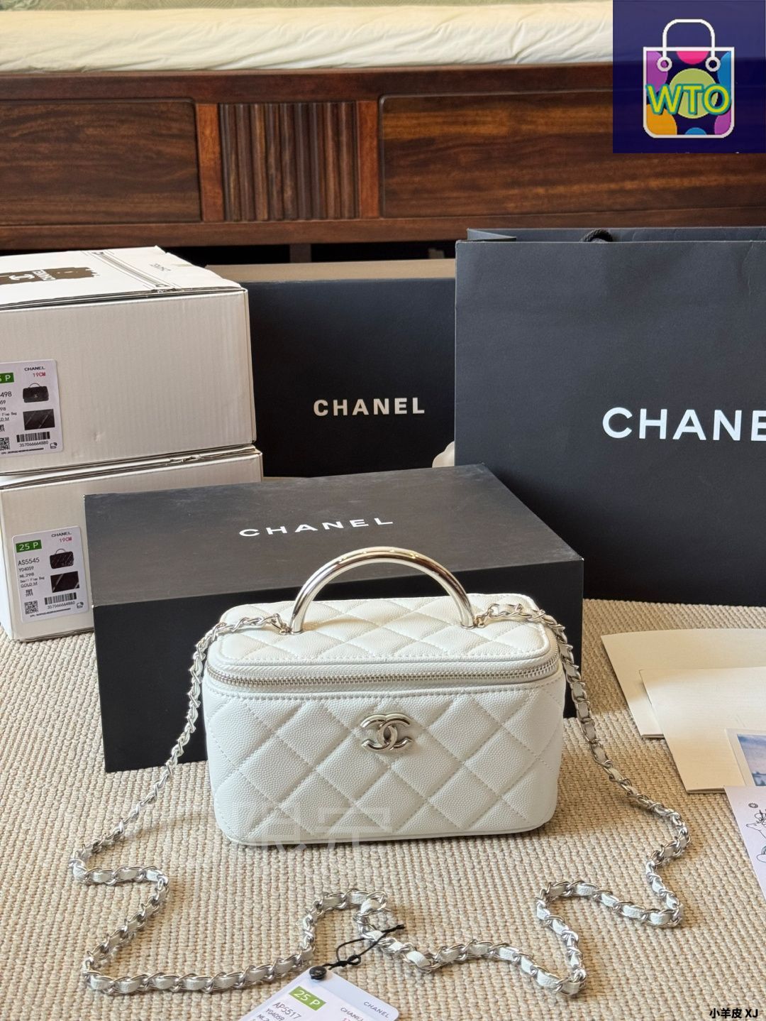 CHANEL メイク ボックス バッグ 今日WTO】Chanel シャネル 22Aメイクボックスバッグ