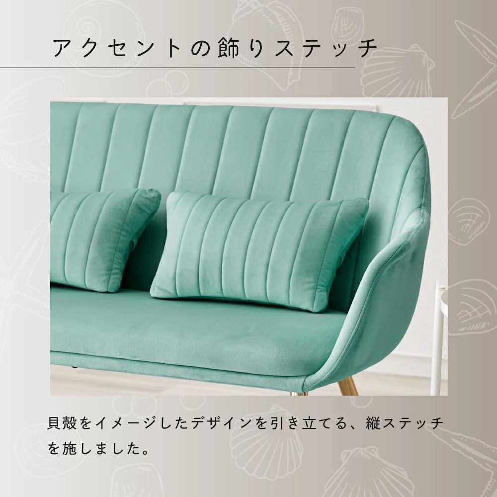 ダイニングチェア