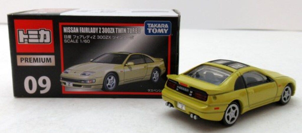 タカラトミー トミカプレミアム 日産 フェアレディZ 300ZX