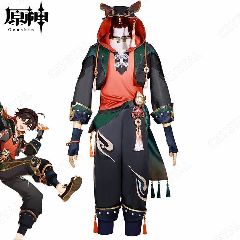 原神 Genshin 嘉明|ガミン コスプレ衣装 原神 キャラ衣装 げんしん ヒロイン Gaming コスプレ衣装 コスチューム ハロウィン クリスマス 制服 大人 子供 cosplay イベント