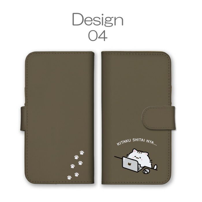 Xperia XZ2 SO-03K SOV37 702SO ケース 手帳型 エクスペリアXZ2