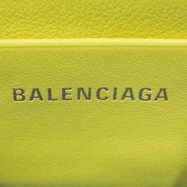 トライアングル