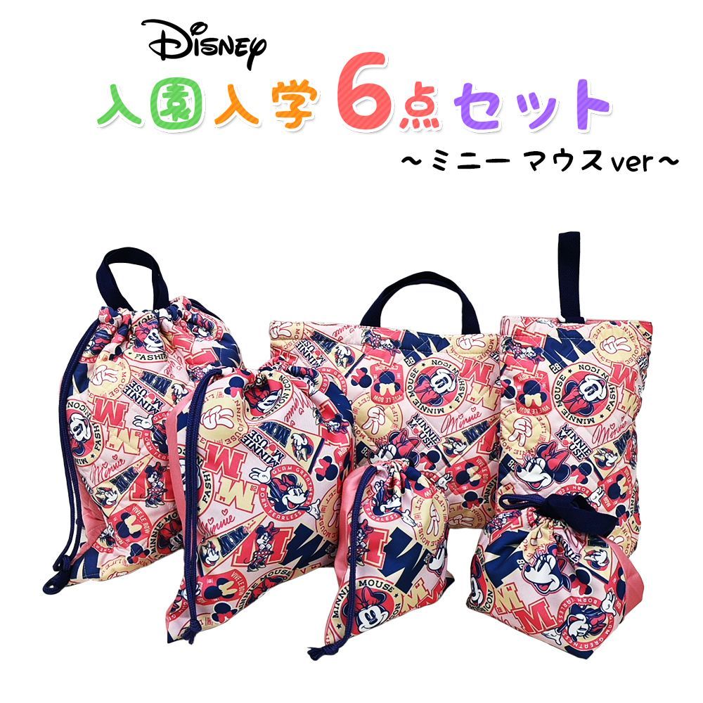 ご当地キティ ぬいぐるみ ズームインSUPER ご 当地 サンリオ