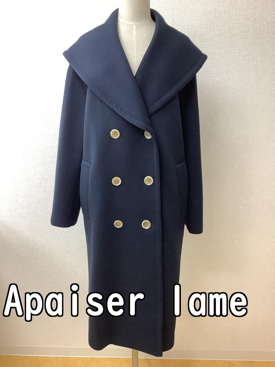 Apaiser lame アペゼラム ネイビーコート 柔らかな手触り サイズ38