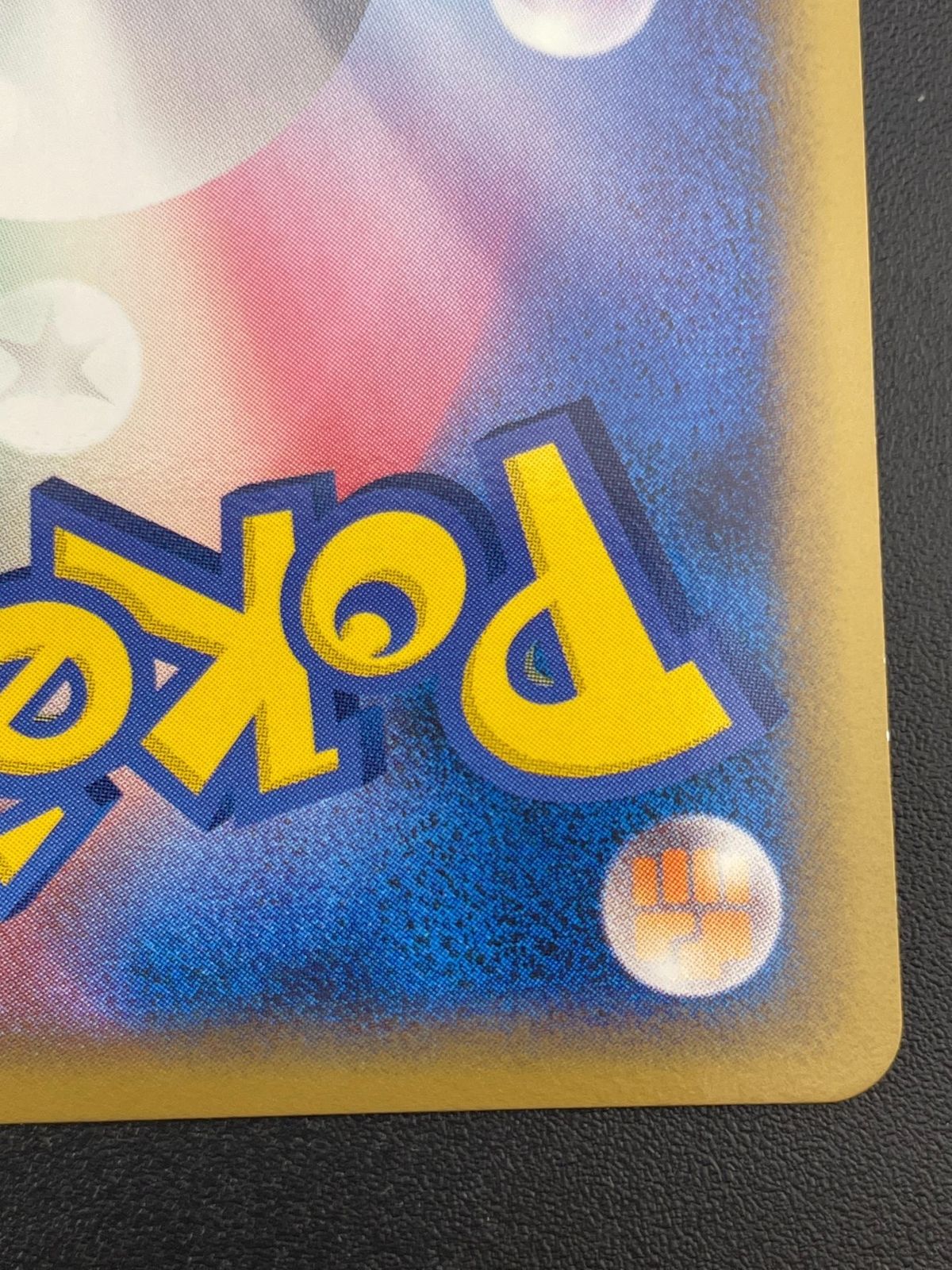 ポケモン - 【中古品】 ポケモンカード メガヤンマ　グレートミラー　- 006/080 その他 ポケモン - 【中古品】 ポケモンカード メガヤンマ グレート
