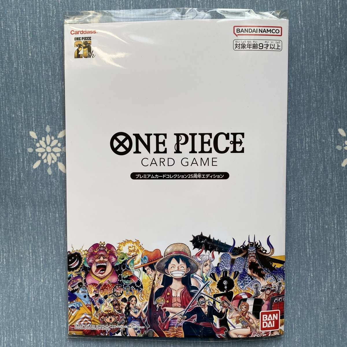 送料無料】新品 未開封 ONE PIECEカードゲームROMANCE DAWN プレミアムカードコレクション25周年エディション バンダイ  (BANDAI) . - メルカリ