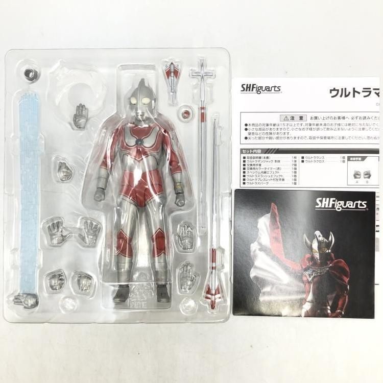 ウルトラマンジャック 69