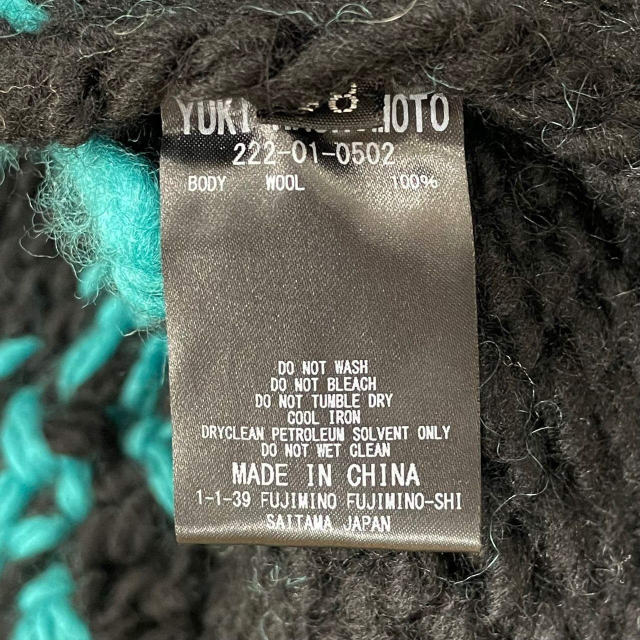 定価110000円 新品 YUKI HASHIMOTO 22AW COWICHAN SWEATER カウチン