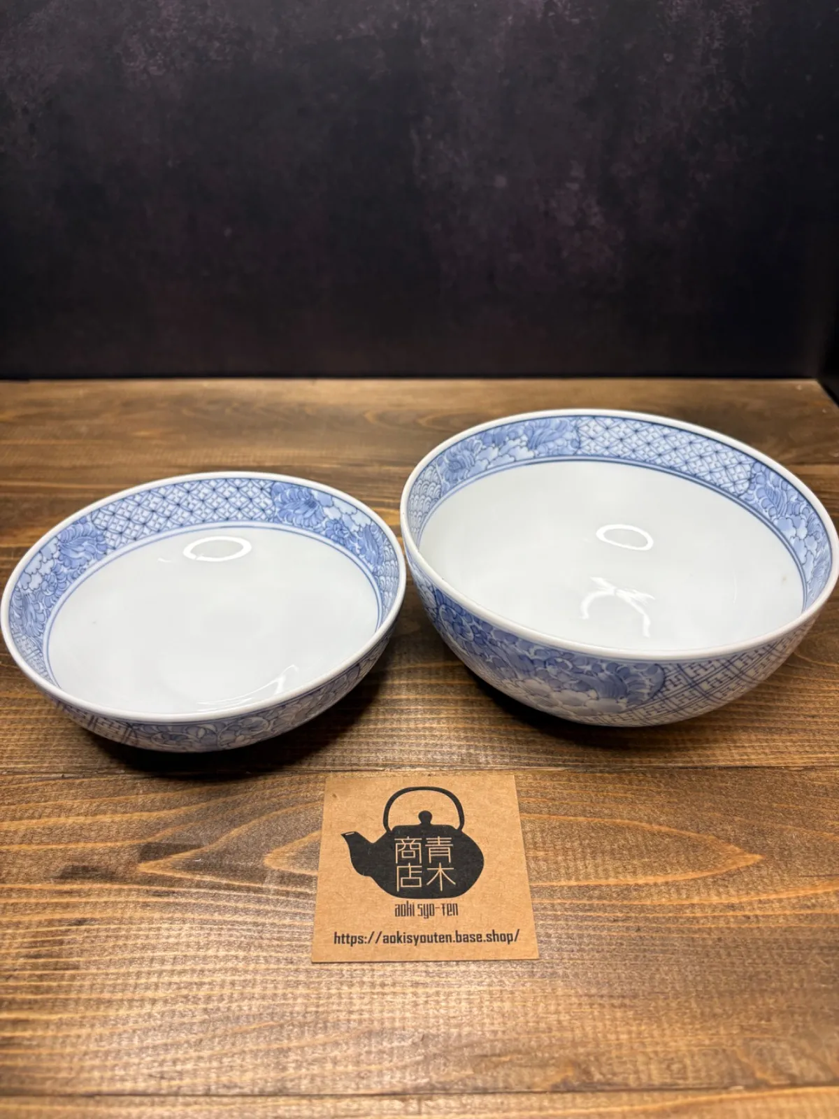 清水焼 陶楽作 紫彩華紋 組飯碗（ペア）1002 2025年最新】清水焼 ご飯