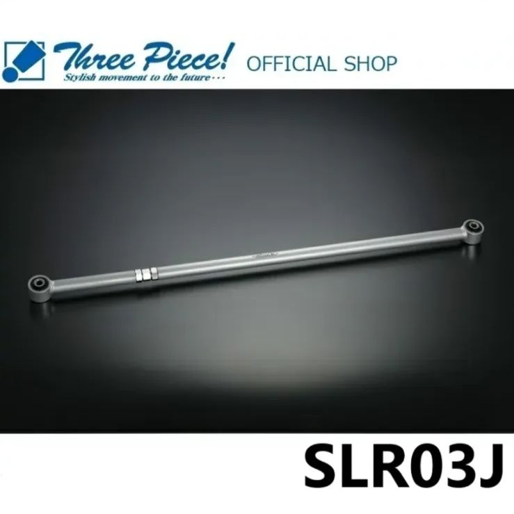 GENB新商品 ジムニー JB23W JB64W ジムニーシエラ JB43W JB74W GENB 玄武 ゲンブ ハードスペックラテラルロッド リア SLR03J