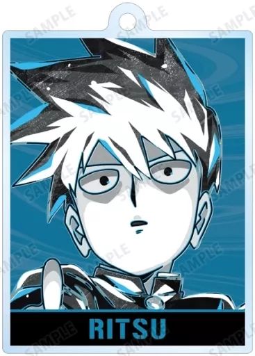 中古】キーホルダー 影山律 「モブサイコ100 III トレーディング Ani