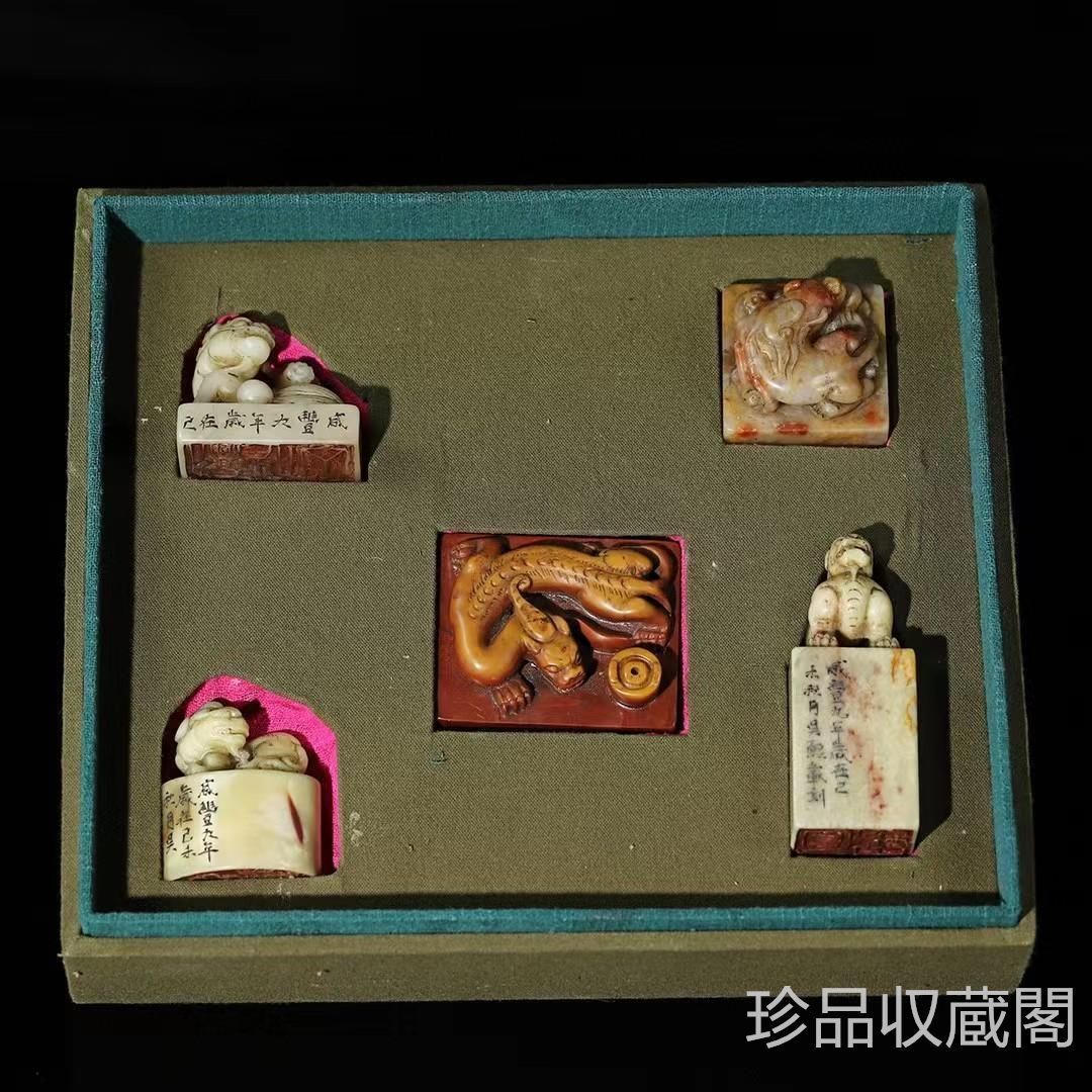 中国古美術・旧蔵寿山石瑞獣鈕の印鑑・箱付き・手彫り・五点・書