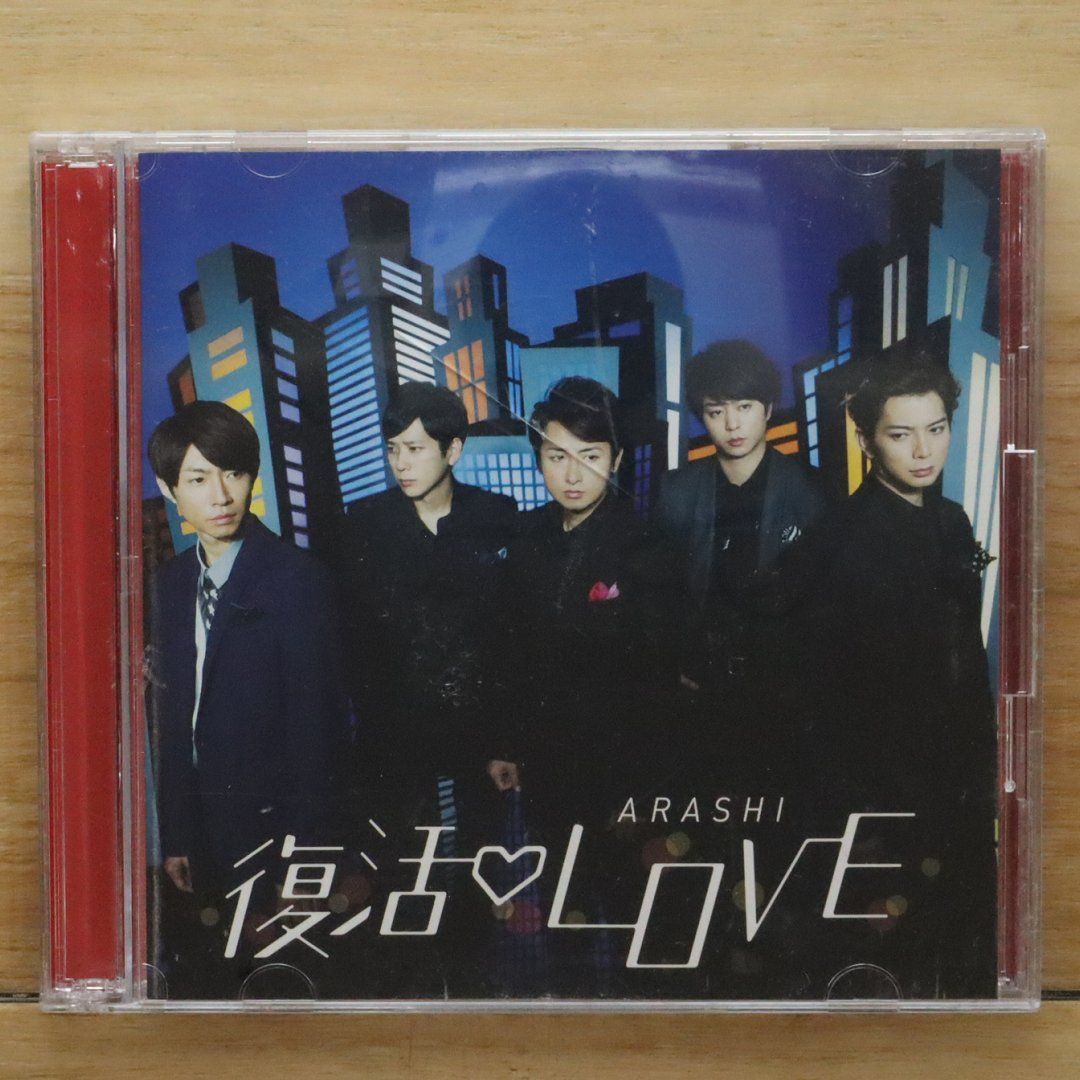 嵐∞ L-STADIUM JKT SIGNATURE LOGO/スタジアムジャケット