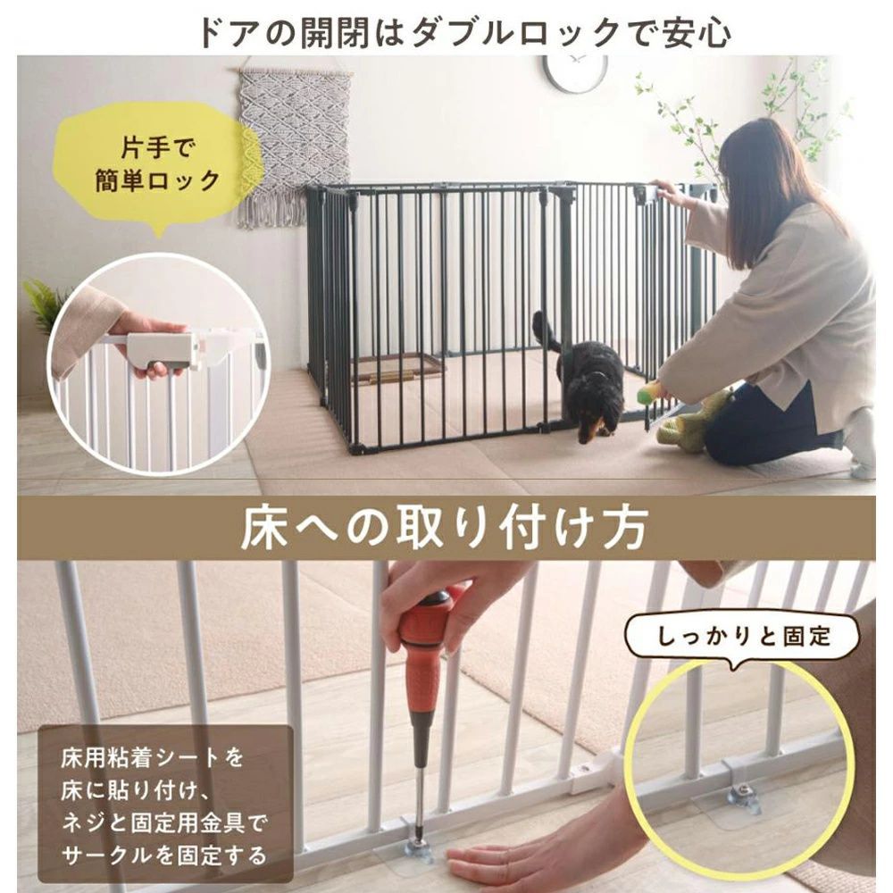 シンプルモダン