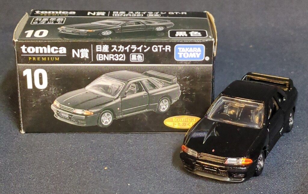 トミカ一番くじR賞 トミカ 一番くじ R賞｜Yahoo!フリマ（旧PayPayフリマ）