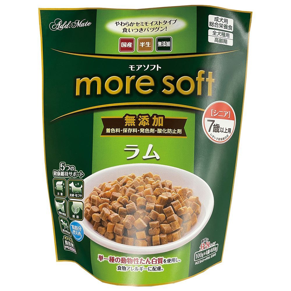 （まとめ買い）アドメイト more soft ラムシニア 400g 犬用フード 【×3セット】