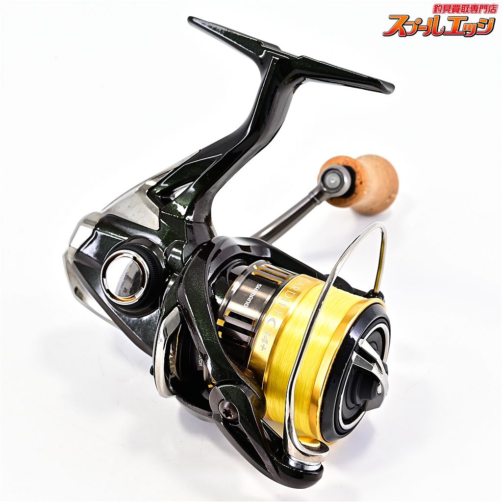 シマノ 18 カーディフ CI4+1000SHG Amazon | シマノ(SHIMANO) スピニングリール トラウト 18