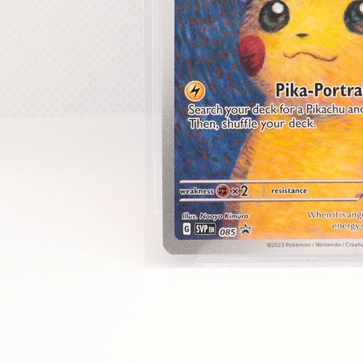 ☆送料無料☆ 【PSAなし】ゴッホピカチュウ Pikachu with Grey